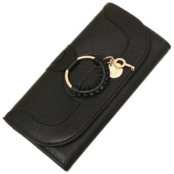 SEE BY CHLOE（シーバイクロエ） 長財布 ハナ レディース SEE BY CHLOE