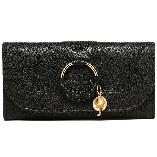 SEE BY CHLOE（シーバイクロエ） 長財布 ハナ レディース SEE BY CHLOE