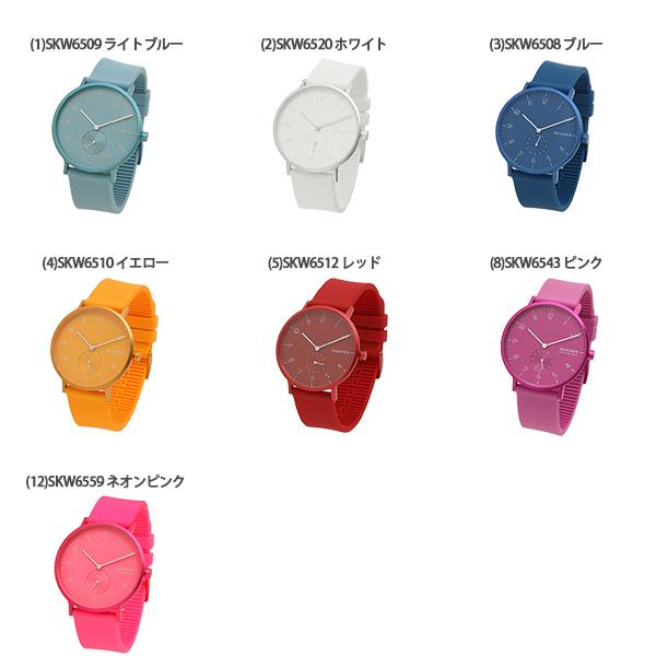 SKAGEN スカーゲン 時計 レディース メンズ アレン 41mm ユニ