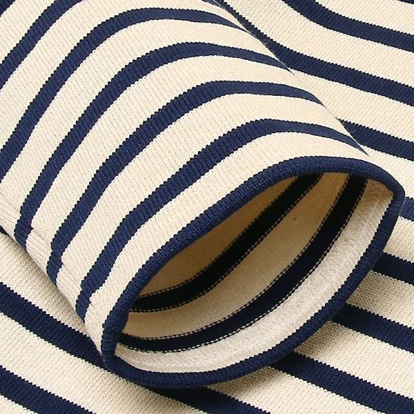 SAINT JAMES（セントジェームス） ウエッソン エクリュマリン : AXES