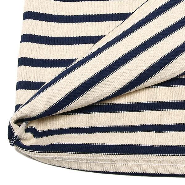 SAINT JAMES（セントジェームス） ウエッソン エクリュマリン : AXES