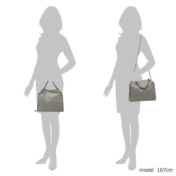 Stella McCartney ステラマッカートニー ショルダーバッグ