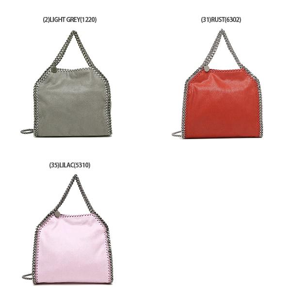 新品未使用ステラマッカートニーファラベラ ミニ クロシェ トート Stella McCartney ステラマッカートニー トートバッグ ショルダー