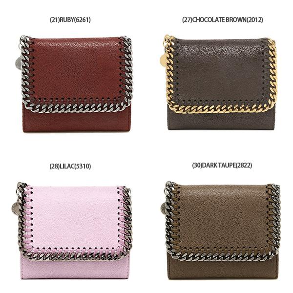 Stella McCartney（ステラ・マッカートニー） 三つ折り財布 ファラベラ