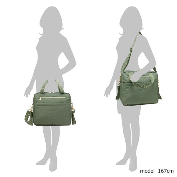 ステラマッカートニー マザーズバッグ ショルダーバッグ キッズ カーキグリーン レディース STELLA McCARTNEY TX0568 Z0537 760 A4対応の画像