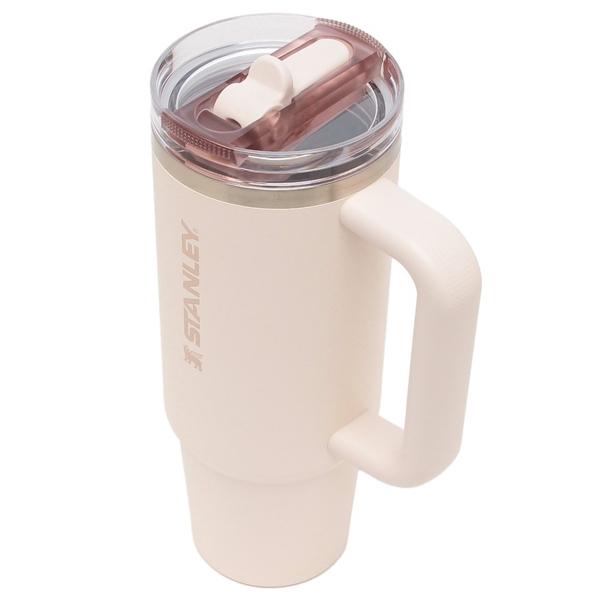 STANLEY（スタンレー） タンブラー H2.0 真空クエンチャー プロツアー