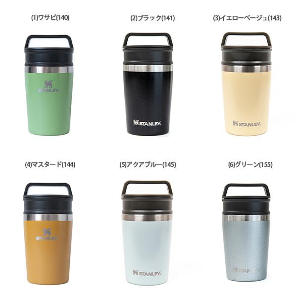 スタンレー キッチングッズ マグ 水筒 直飲み メンズ レディース ユニセックス キャンプ コップ オフィス マイボトル STANLEY 02887｜axes｜02