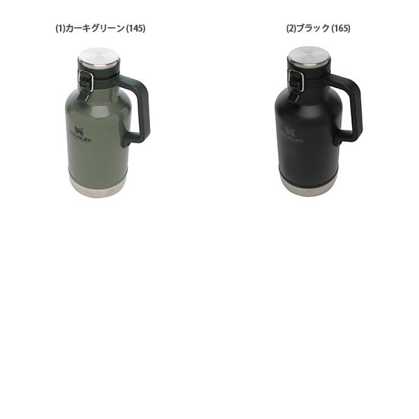 STANLEY スタンレー 水筒 クラシック 真空グロウラー 1.9L