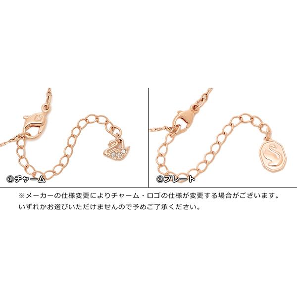 SWAROVSKI スワロフスキー ネックレス ペンダント ローズ
