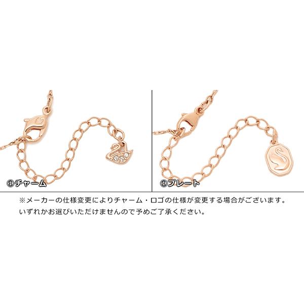 スワロフスキー ネックレス アクセサリー SWAROVSKI 5286137 レディース シルバー｜axes｜08