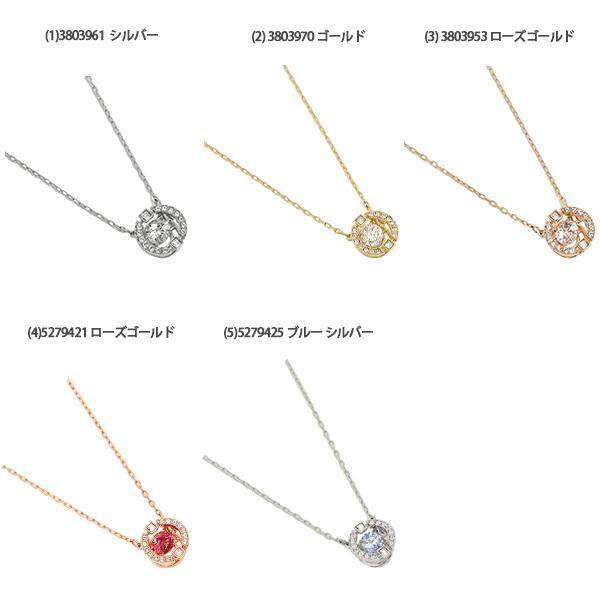 SWAROVSKI スワロフスキー ネックレス アクセサリー ダンシング
