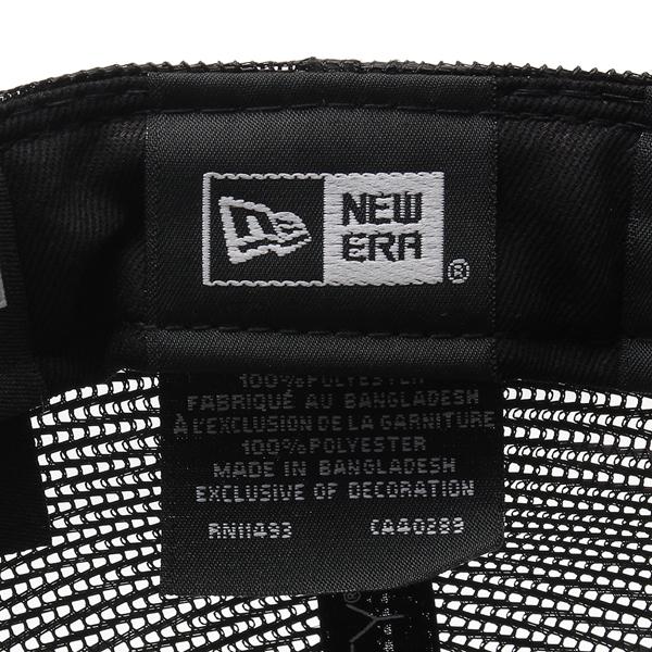 Supreme シュプリーム 帽子 ボックスロゴ メッシュ ニューエラ Supreme シュプリーム 帽子 ボックスロゴ メッシュ ニューエラ
