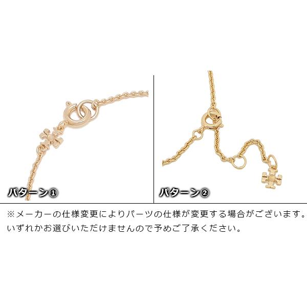 TORY BURCH トリーバーチ ブレスレット アクセサリー バングル TORY BURCH トリーバーチ ブレスレット アクセサリー バングル