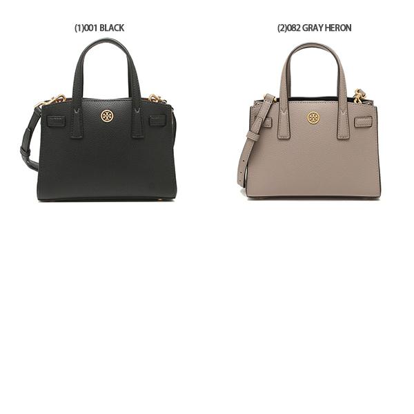 TORY BURCH トリーバーチ　ショルダーベルト付き　ハンドバッグ 楽天市場】【9/18限定・最大2万円OFFクーポン配布中】TORY BURCH