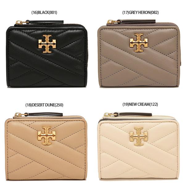 TORY BURCH トリーバーチ 二つ折り財布 キラ ミニ財布 レディース 