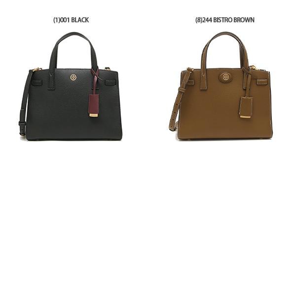 TORY BURCH トリーバーチ ショルダーバッグ ウォーカー