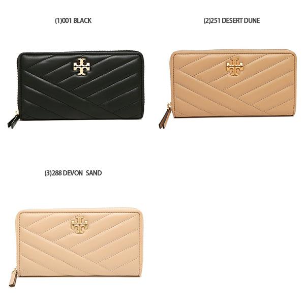送料込【TORY BURCH】Kira Chevron Leather 長財布 トリーバーチ 長財布 キラ チェーンウォレット レディース TORY