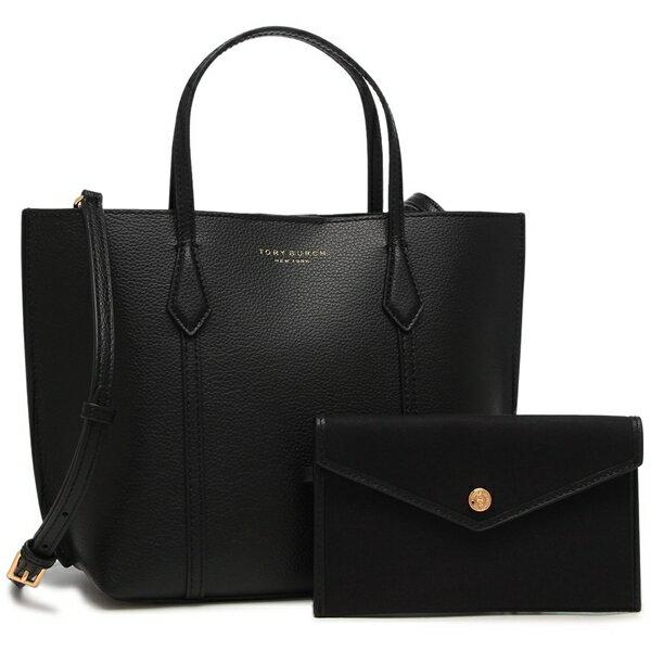 TORY BURCH ハンドバッグ　トリーバーチ トリーバーチ TORY BURCH TORY BURCH トリバーチ アウトレット バッグ