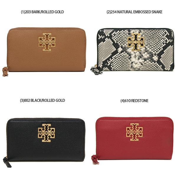 TORY BURCH トリーバーチ アウトレット 長財布 ブリテン TORY BURCH トリーバーチ アウトレット 長財布 ブリテン