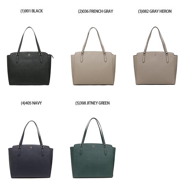 【極美品/カード付】トリーバーチ エマーソン トートバッグ レザー 黒 A4可 TORY BURCH（トリーバーチ） トートバッグ エマーソンレディース 64190