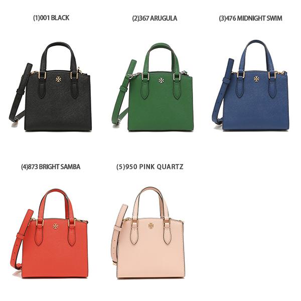 TORY BURCH トリーバーチ アウトレット ハンドバッグ ショルダー TORY BURCH トリーバーチ アウトレット ハンドバッグ ショルダー