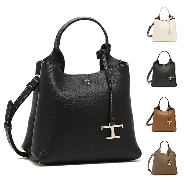 TOD'S トッズ ハンドバッグ ショルダーバッグ ロゴ Tチャーム