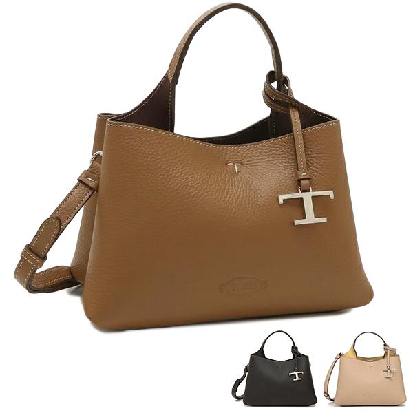 tt-tods13