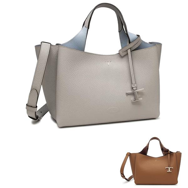 tt-tods14