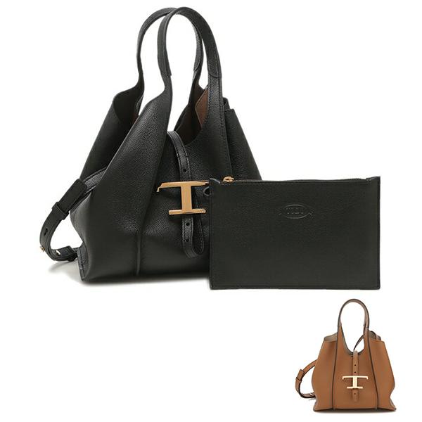 TOD'S（トッズ） ハンドバッグ ショルダーバッグ Tタイムレス