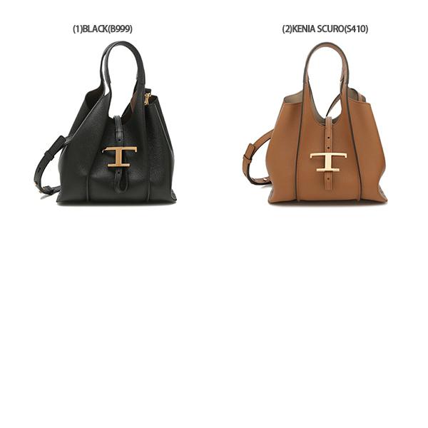 TOD'S（トッズ） ハンドバッグ ショルダーバッグ Tタイムレス