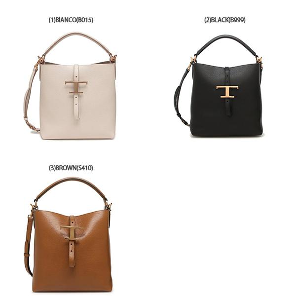 トッズ ハンドバッグ ショルダーバッグ タイムレス ミニサイズ バケットバッグ レディース TODS XBWTSEK0100 XSO T TIMELESS トップハンドルの画像