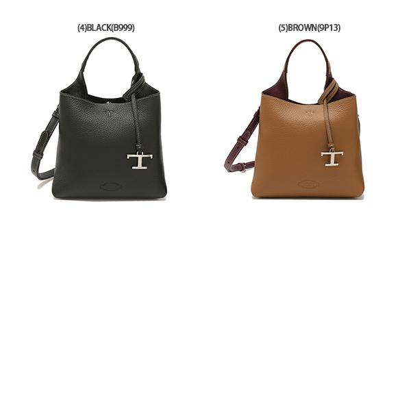 TOD'S（トッズ） ハンドバッグ ショルダーバッグ ロゴ Tチャーム
