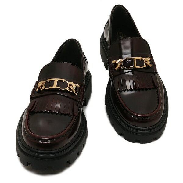 TOD'S（トッズ） ローファー ヒール4cm ラバーソール チャンキーソール