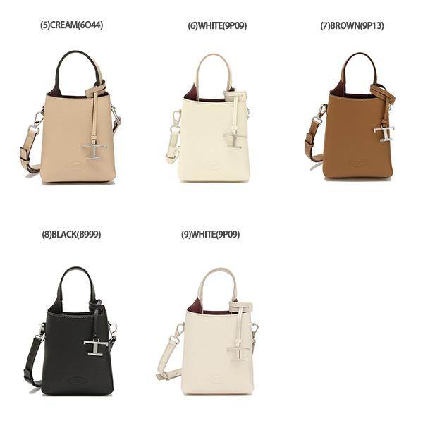 トッズ　ショルダーバッグ TOD'S トッズ ハンドバッグ ショルダーバッグ マイクロバッグ