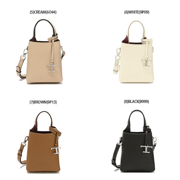 TOD'S（トッズ） ハンドバッグ ショルダーバッグ マイクロバッグ 2WAY