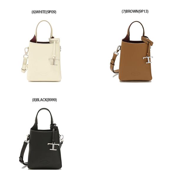 TOD'S（トッズ） ハンドバッグ ショルダーバッグ マイクロバッグ 2WAY