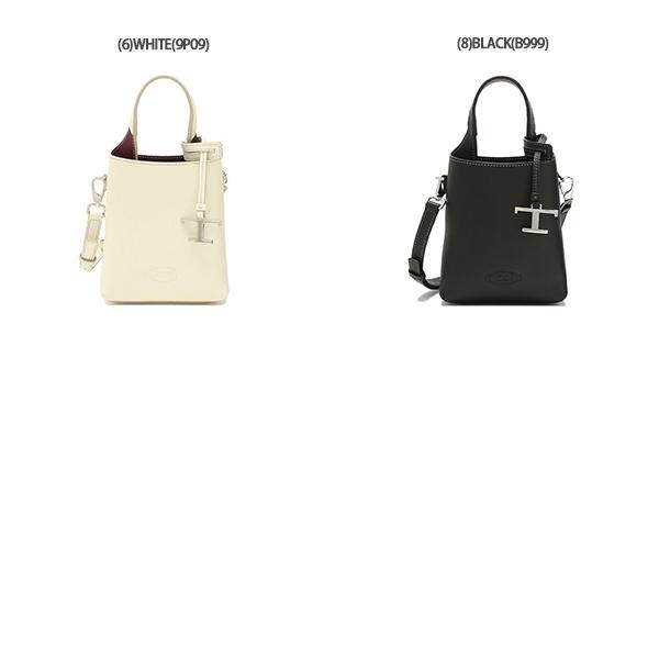 TOD'S（トッズ） ハンドバッグ ショルダーバッグ マイクロバッグ 2WAY