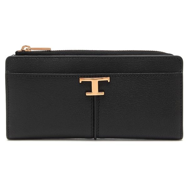 最も信頼できる Tタイムレス 長財布 トッズ TOD'S レザー ブラック ウォレット 小物