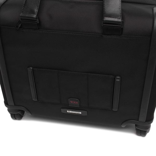 TUMI（トゥミ） スーツケース キャリーバッグ アルファ Alpha