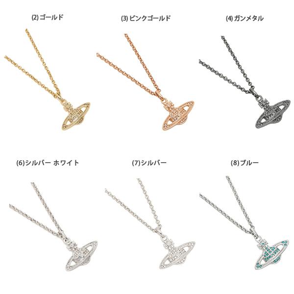 ヴィヴィアンウエストウッド ネックレス アクセサリー ミニバスレリーフ ペンダント レディース VIVIENNE WESTWOOD 63020086 752107B｜axes｜08