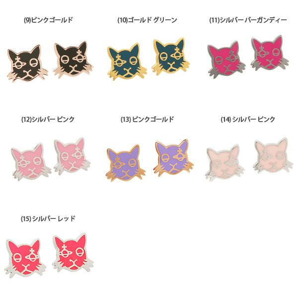 Vivienne Westwood ヴィヴィアンウエストウッド ピアス