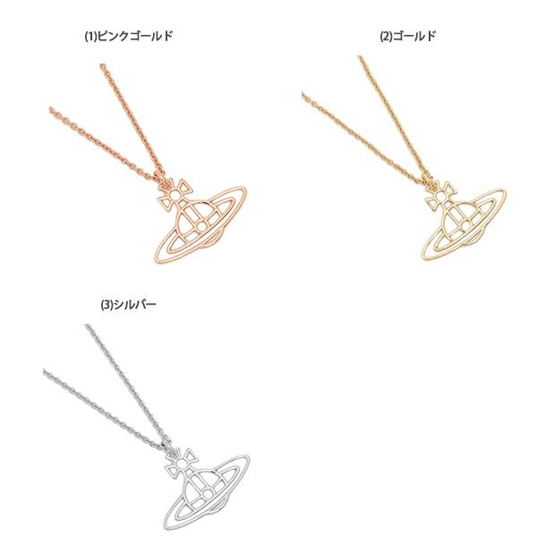Vivienne Westwood ヴィヴィアンウエストウッド ネックレス