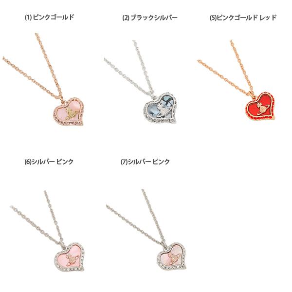 ヴィヴィアンウエストウッド ペトラ ペンダント ネックレス ハート シルバー 楽天市場】VivienneWestwood ヴィヴィアンウエストウッド