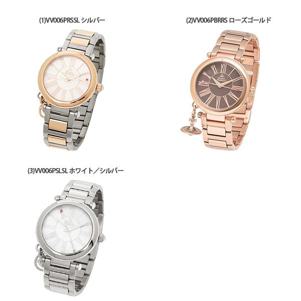 Vivienne Westwood ヴィヴィアンウエストウッド 時計 レディース Vivienne Westwood ヴィヴィアンウエストウッド 時計 レディース