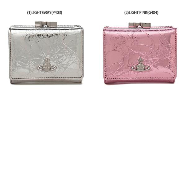 Vivienne Westwood（ヴィヴィアンウエストウッド） 三つ折り財布