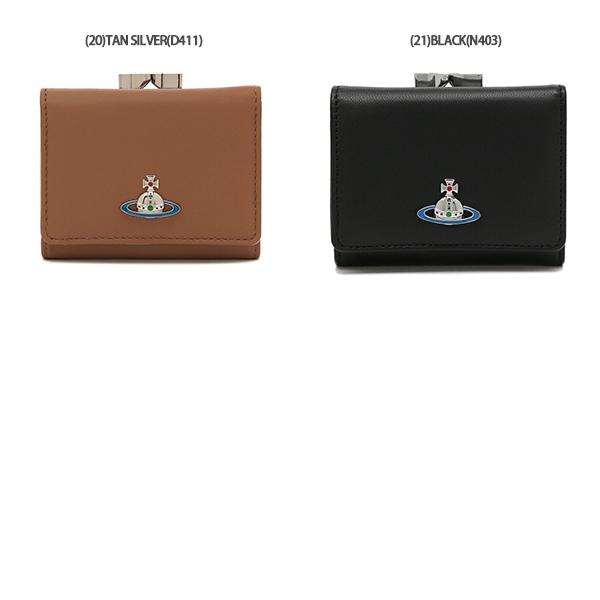 Vivienne Westwood（ヴィヴィアンウエストウッド） 折財布 エマ ナッパ