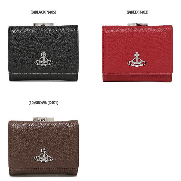 Vivienne Westwood ヴィヴィアンウエストウッド 三つ折り財布 Vivienne Westwood ヴィヴィアンウエストウッド 三つ折り財布
