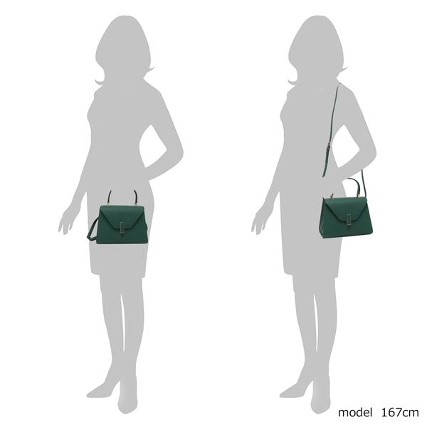 入手困難★ヴァレクストラ　トートバッグ　ショルダーバッグ　グリーン　レザー Valextra – BrandCity