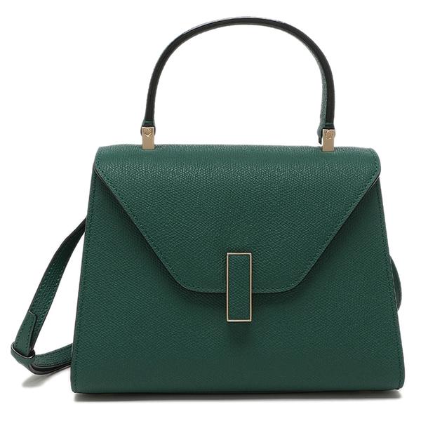 Valextra（ヴァレクストラ） ハンドバッグ ショルダーバッグ イジィデ