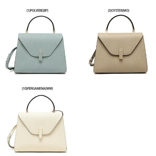 Valextra（ヴァレクストラ） ハンドバッグ ショルダーバッグ イジィデ